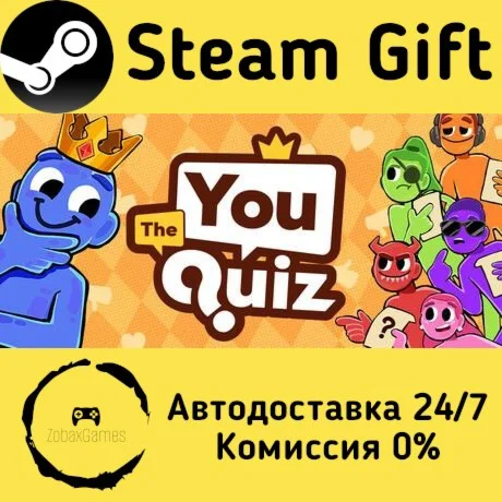  The You Quiz ???? Steam Gift РФ/КЗ/др.  Автодоставка