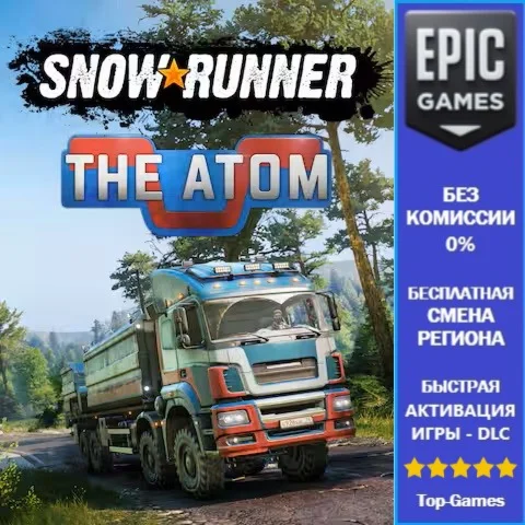 SnowRunner — The Atom | EPIC GAMES