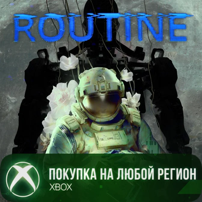 ROUTINE XBOX На Любой Регион