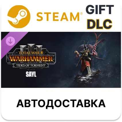 Total War: WARHAMMER III — Сейл Tides of Torment Steam