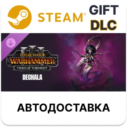 Total War WARHAMMER III Дехала Tides of Torment Steam