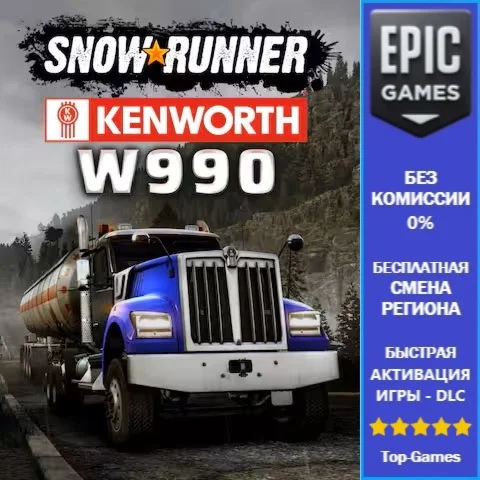 SnowRunner — Kenworth W990 | EPIC GAMES