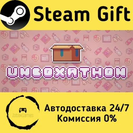  Unboxathon ???? Steam Gift РФ/КЗ/др.  Автодоставка