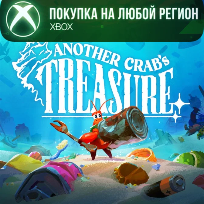 Another Crab's Treasure XBOX На Любой Регион
