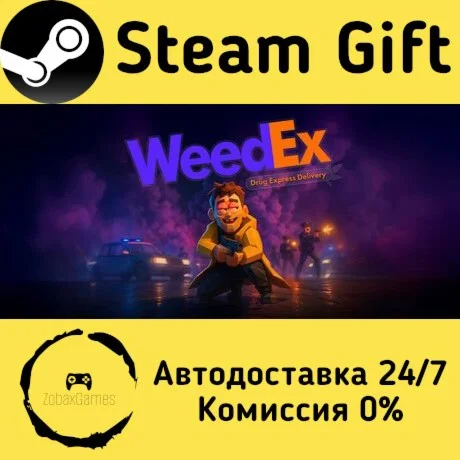  WeedEx: Drug Express Delivery ???? Steam Gift