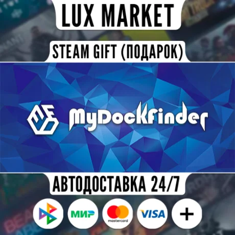 MyDockFinder/МИР/АВТО