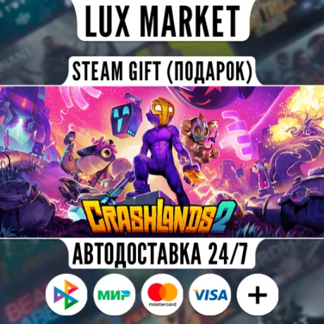 Crashlands 2/МИР/АВТО