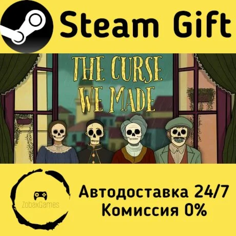  The Curse We Made ???? Steam Gift РФ/КЗ/др. 