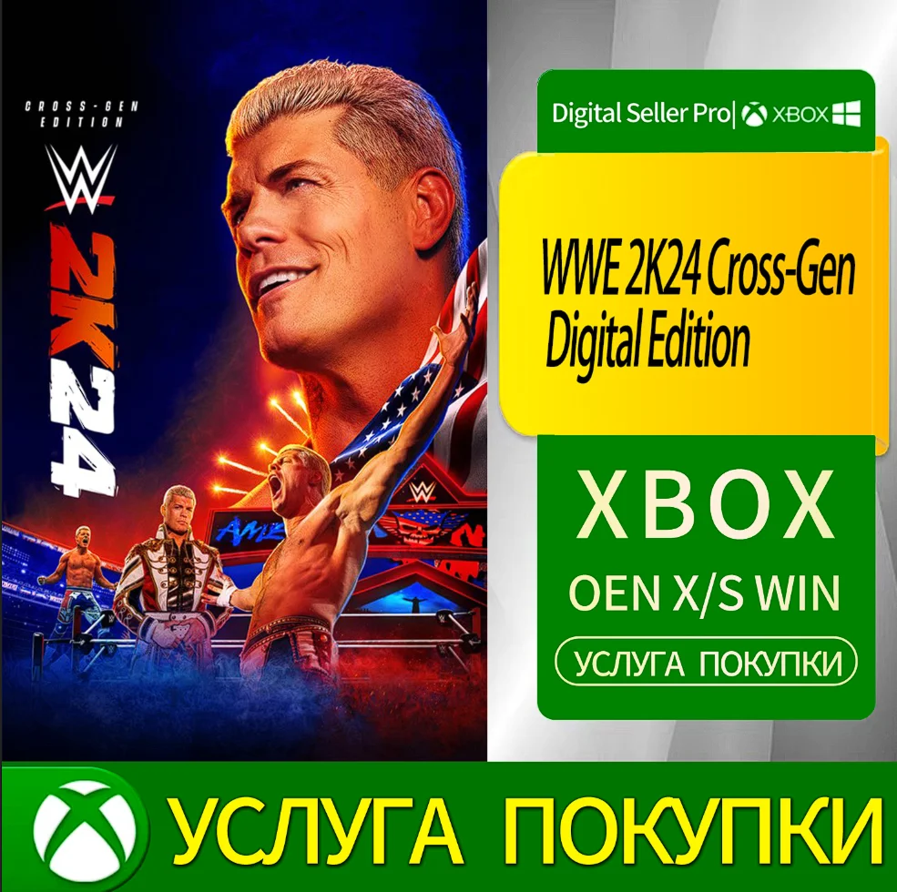 WWE 2K24 Cross-Gen Digital Edition Xbox Series (S/x)