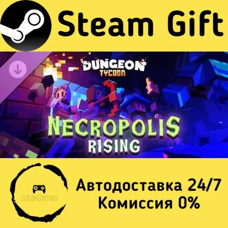  Dungeon Tycoon - Necropolis Rising ???? Steam Gift