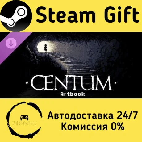  Centum - Art Book ???? Steam Gift РФ/КЗ/др. 