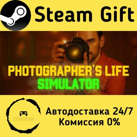  Photographer's Life Simulator ???? Steam Gift