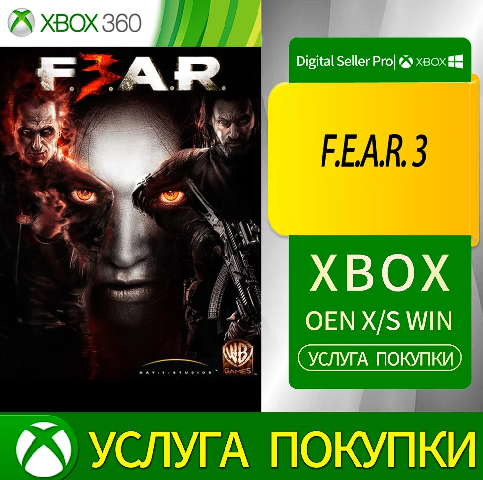 F.E.A.R. 3 Xbox Series (S/x)xbox One(S/x)