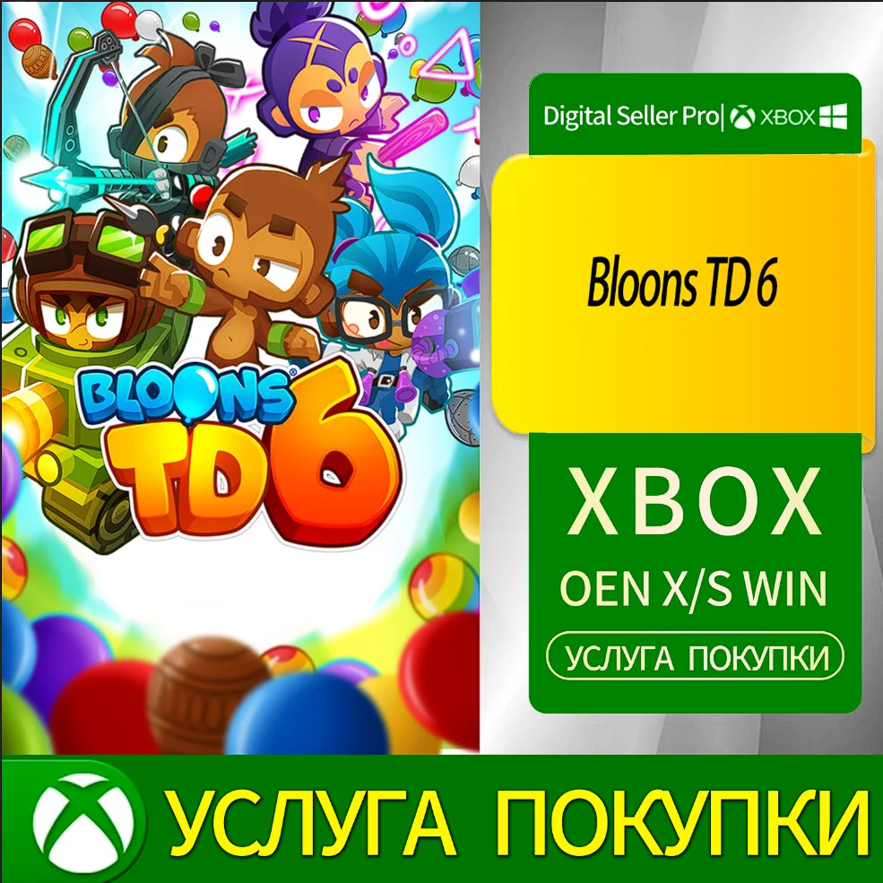 Bloons TD 6 Xbox Series (S/x)xbox One(S/x)