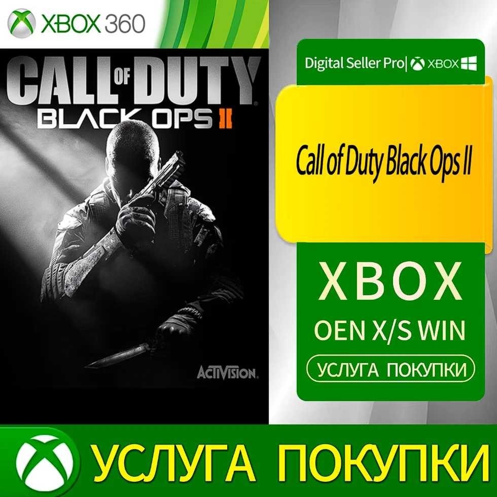 Call of Duty Black Ops II Xbox Series (S/x)xbox One