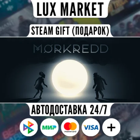 Morkredd/МИР/АВТО