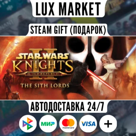 STAR WARS™ Knights of the Old Republic™ II - The Sith L