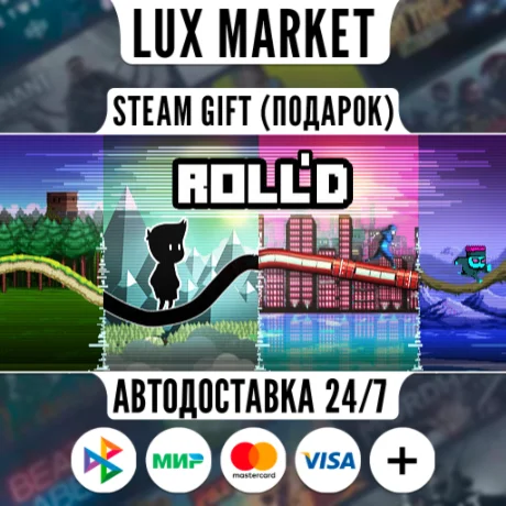 Roll'd/МИР/АВТО