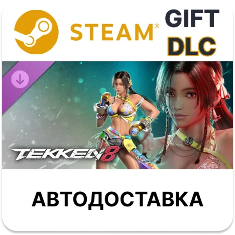 TEKKEN 8 - Miary Zo Steam DLC РУ КЗ ТР АРГ УК СНГ