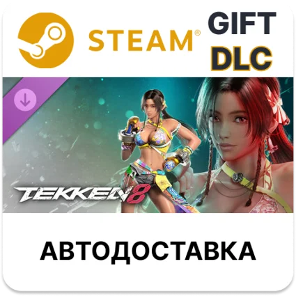 TEKKEN 8 - Miary Zo Steam DLC РУ КЗ ТР АРГ УК СНГ