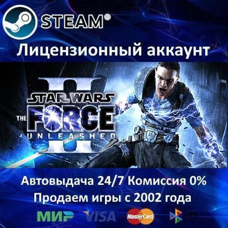 Star Wars: The Force Unleashed II️Steam⭐+ 25 Игр