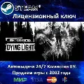 ✅Dying Light Enhanced Edition✔ — фото 1