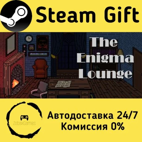  The Enigma Lounge ???? Steam Gift РФ/КЗ/др. 