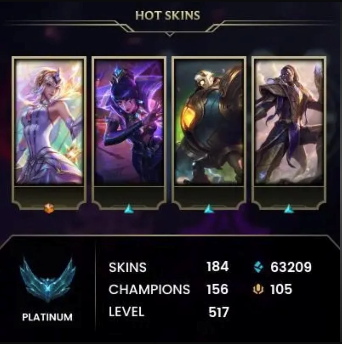 LEAGUE OF LEGENDS + VALORANT | 517 лвл | 184 скина