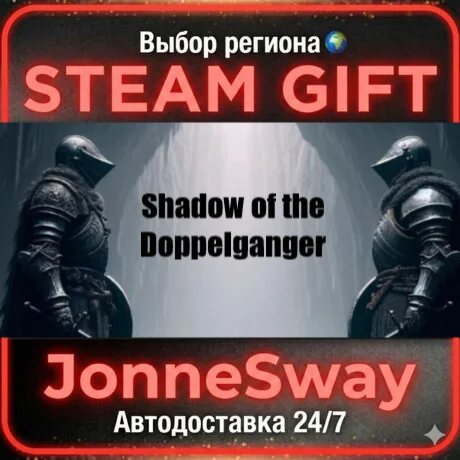 MIMESIS STEAM AВТО 24/7