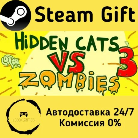  Hidden Cats vs Zombies 3 ???? Steam Gift РФ/КЗ/др. 