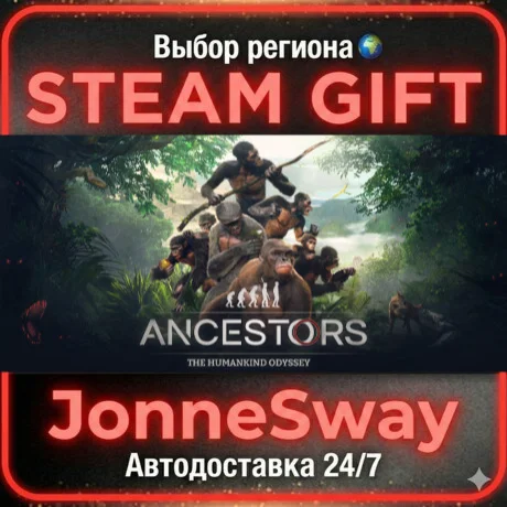 Ancestors: The Humankind Odyssey STEAM AВТО 24/7