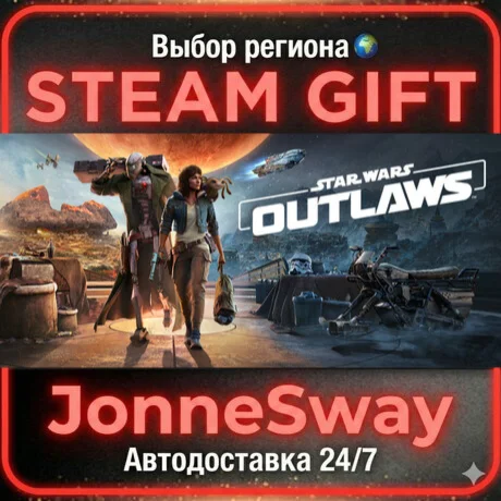 Star Wars Outlaws - Standard Edition STEAM AВТО 24/7