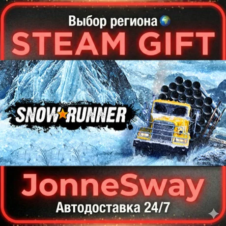 SnowRunner STEAM AВТО 24/7