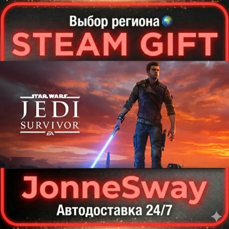 STAR WARS Jedi: Survivor™ STEAM AВТО 24/7