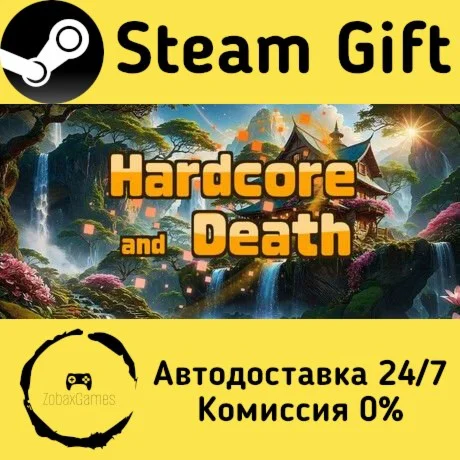  Hardcore and Death ???? Steam Gift РФ/КЗ/др. 