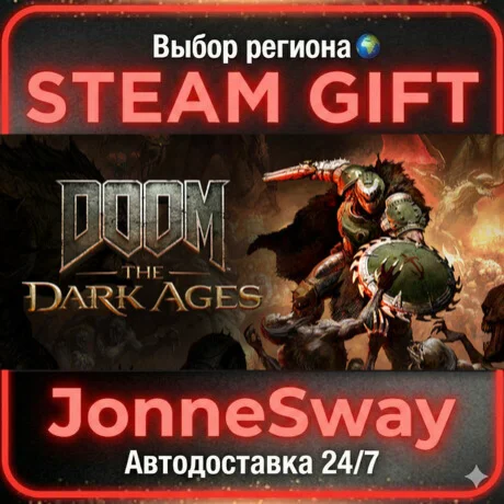 DOOM: The Dark Ages STEAM AВТО 24/7
