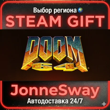 DOOM 64 STEAM AВТО 24/7