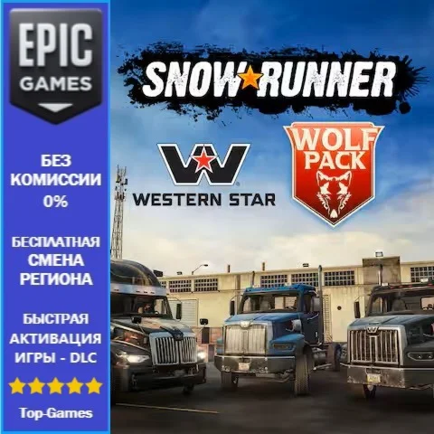 SnowRunner — Western Star Wolf Pack | EPIC GAMES