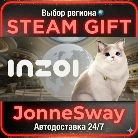 inZOI STEAM AВТО 24/7