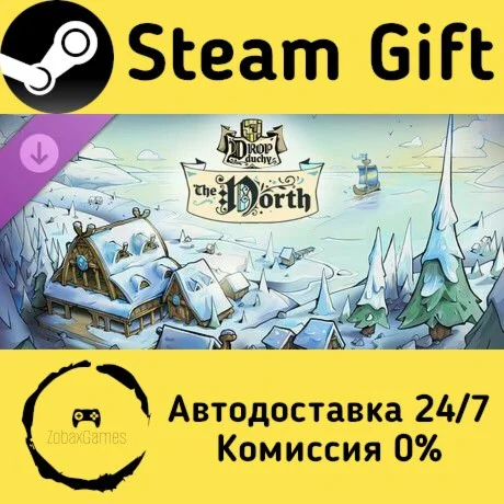  Drop Duchy - The North ???? Steam Gift РФ/КЗ/др. 