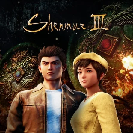 Shenmue III (PS4)