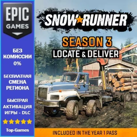 Snowrunner - Season 3: Locate & Deliver | EPIC GAMES