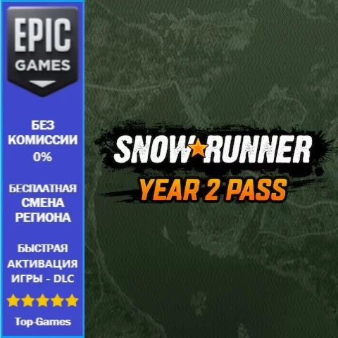 SnowRunner — Year 2 Pass | EPIC GAMES