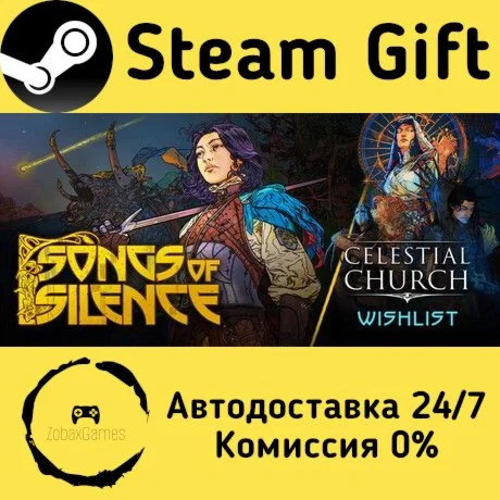  Songs of Silence ???? Steam Gift РФ/КЗ/др. 