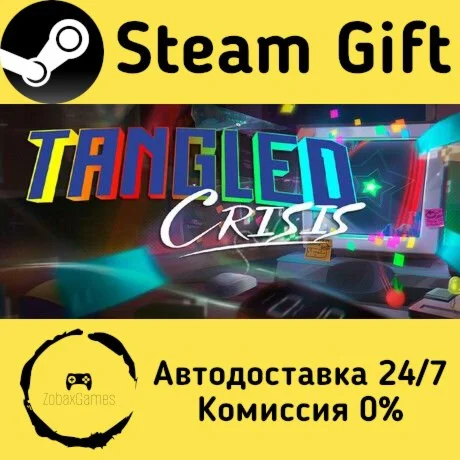  Tangled Crisis ???? Steam Gift РФ/КЗ/др. 