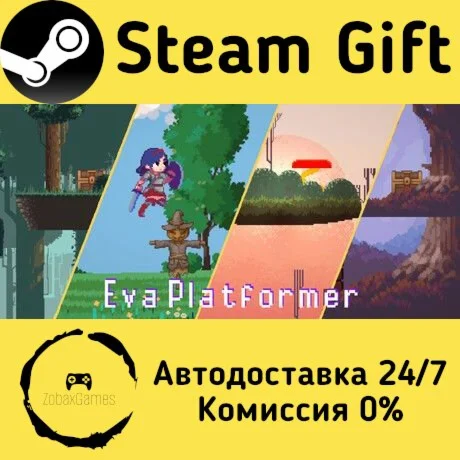 Eva Platformer ???? Steam Gift РФ/КЗ/др. 