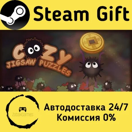  Cozy Jigsaw Puzzles ???? Steam Gift РФ/КЗ/др. 