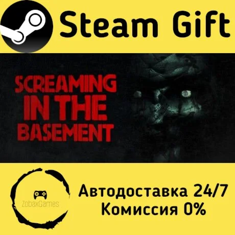  Screaming In The Basement (2025) ???? Steam Gift