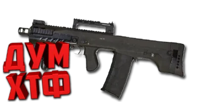 Макрос Warface на АШ-12. Bloody X7 Logitech Razer