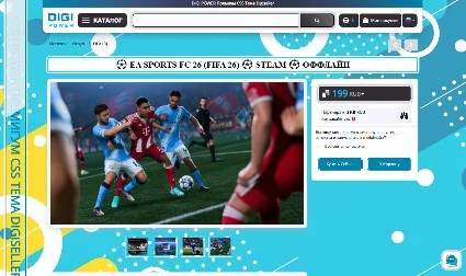 DIGI POWER CSS - Тема для каталога магазина Digiseller
